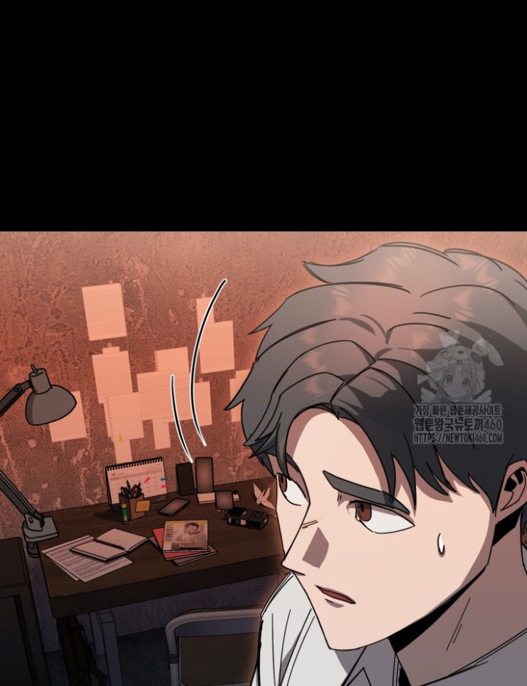 Kẻ Nào Đã Giết Vợ Tôi - Page 87