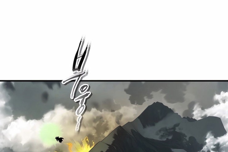 Đối Đầu Với Các Vị Thần - Page 232