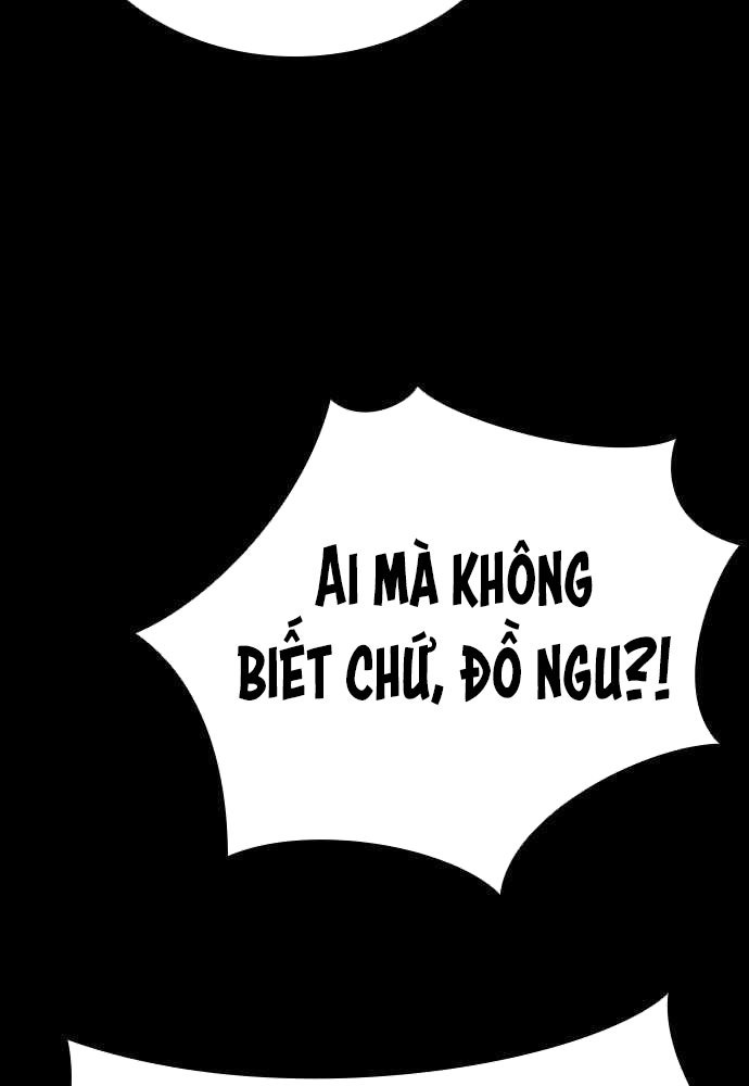 Thế hệ bất hảo - Page 358