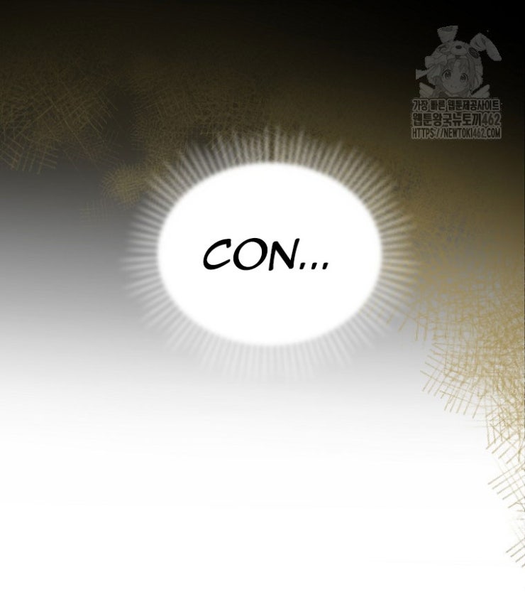 Kẻ Nào Đã Giết Vợ Tôi - Page 110