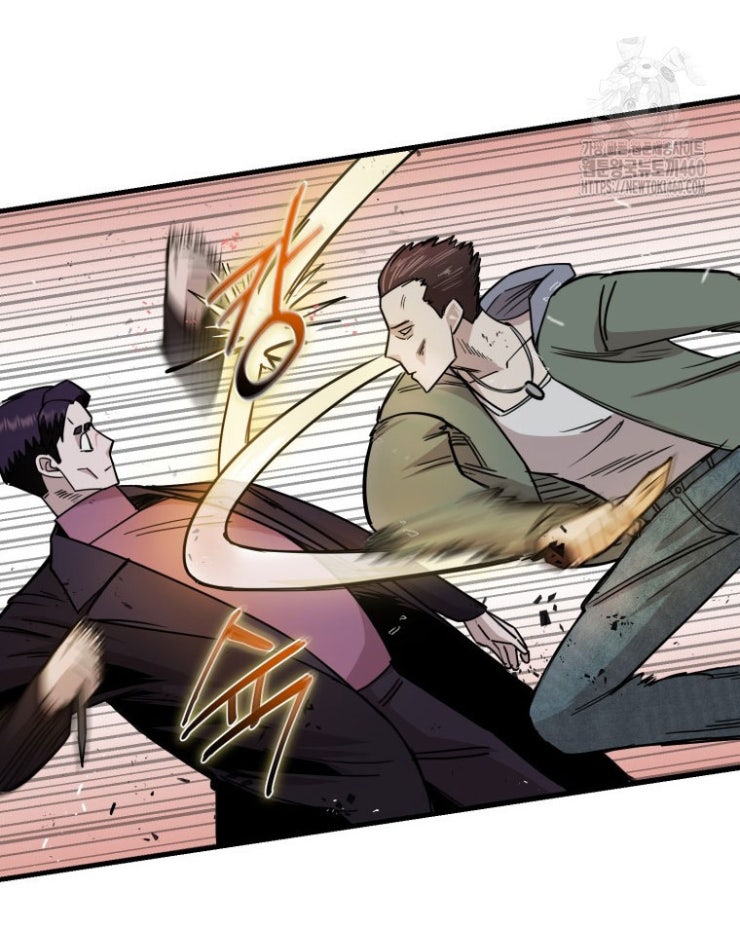 Kẻ Nào Đã Giết Vợ Tôi - Page 10