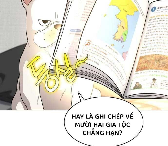 Kiếm Vương - Page 56