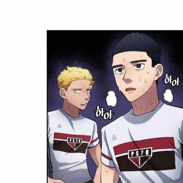 Thiên Phú Bóng Đá Tất Cả Là Của Ta - Page 86