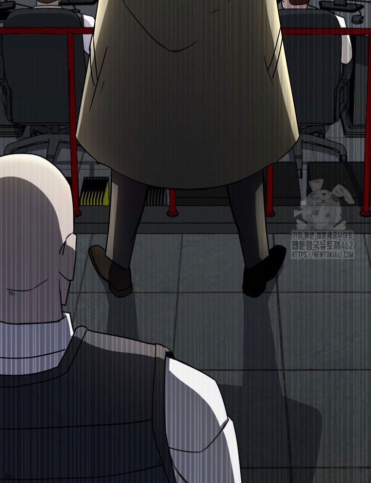 Kẻ Nào Đã Giết Vợ Tôi - Page 78