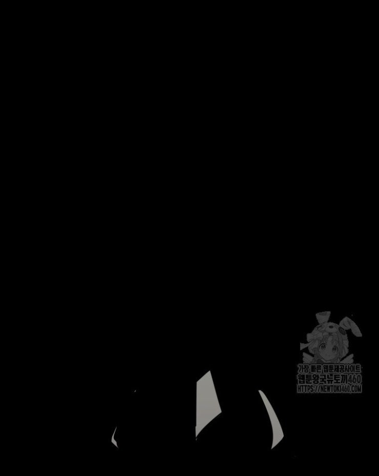 Kẻ Nào Đã Giết Vợ Tôi - Page 135