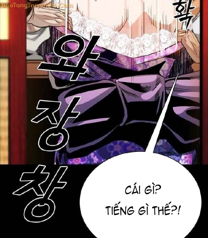 Thế hệ bất hảo - Page 73