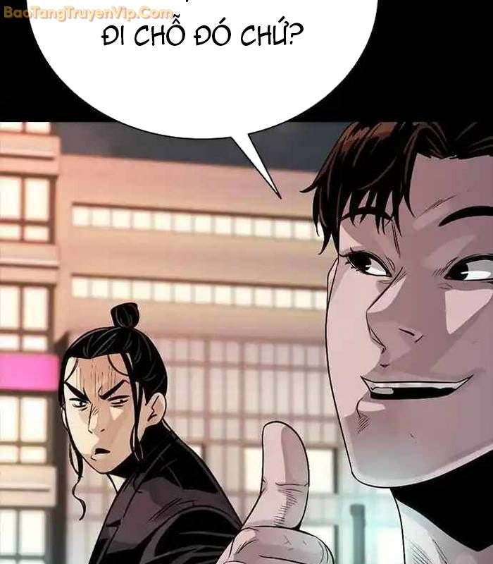 Thế hệ bất hảo - Page 76