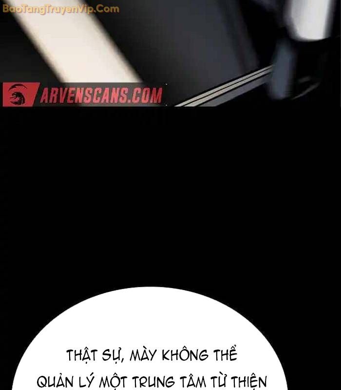 Thế hệ bất hảo - Page 28