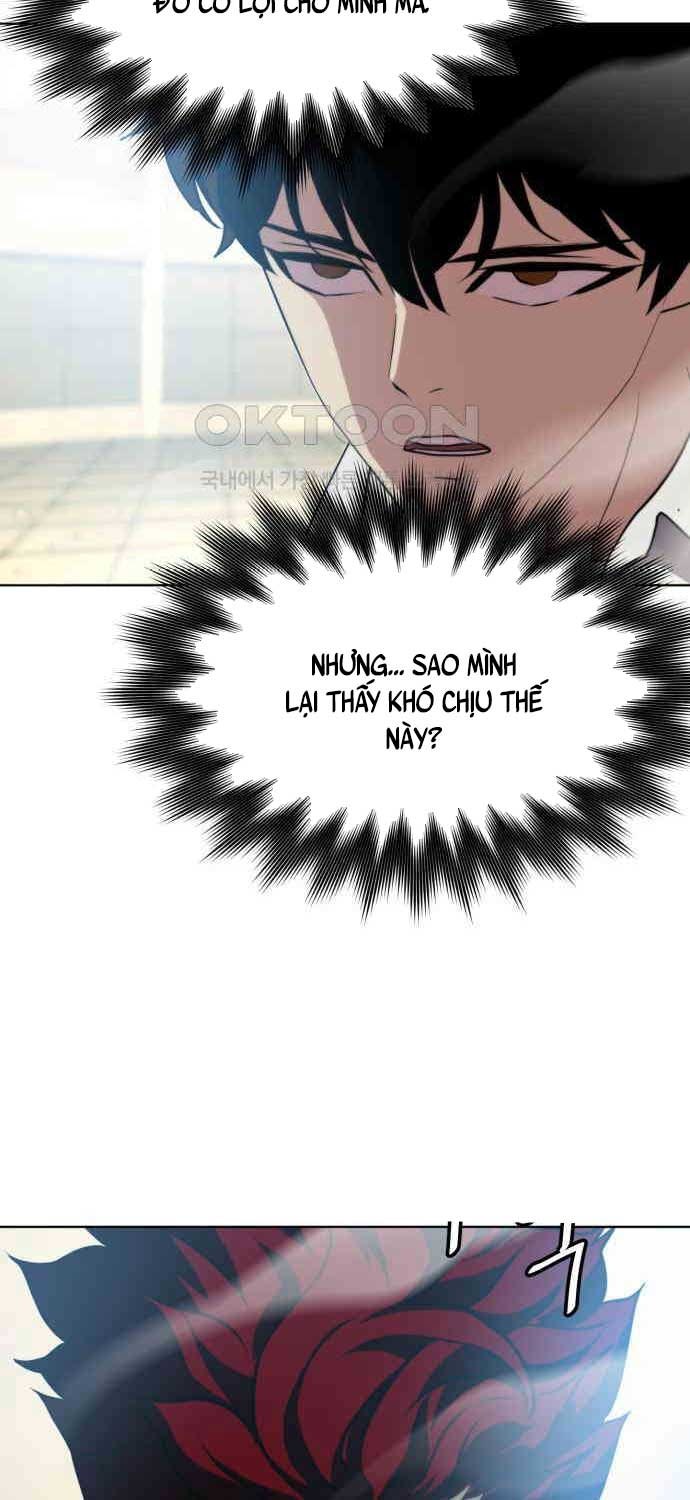 Sàn Đấu Sống Còn - Page 25