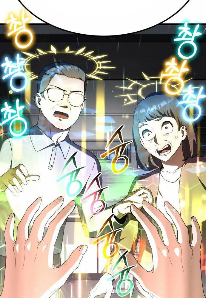 Tôi Nên Làm Gì - Page 93