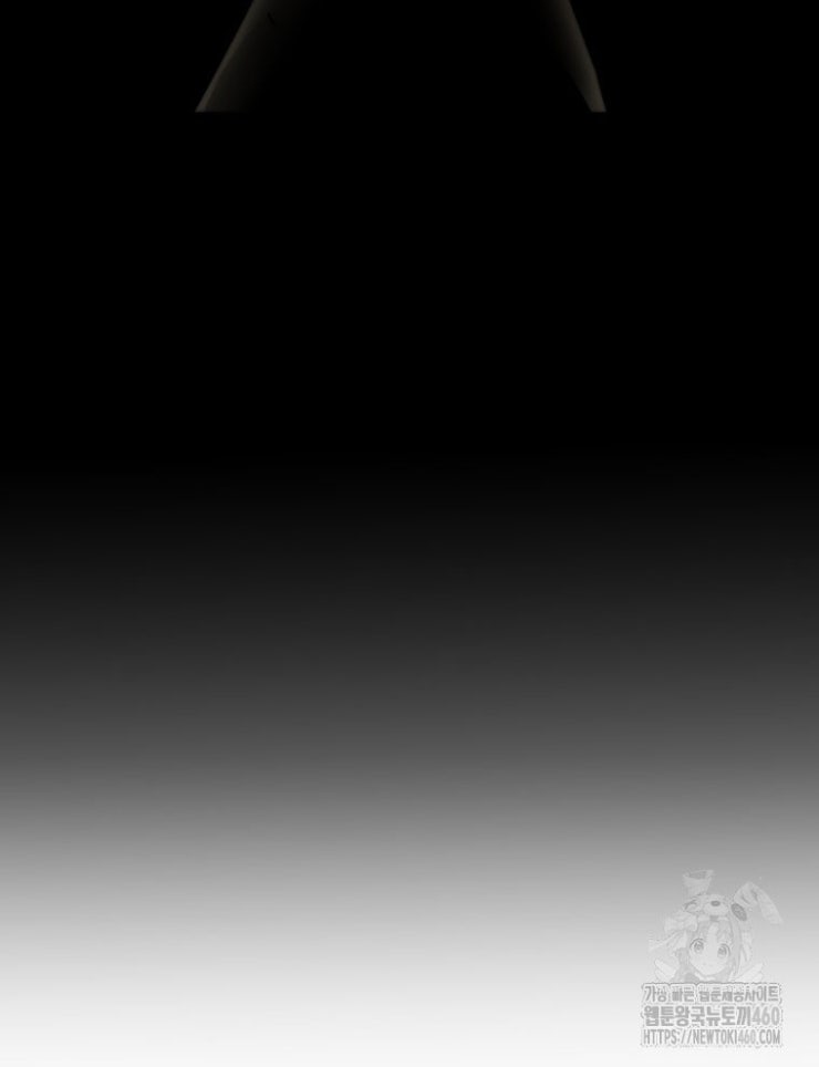 Kẻ Nào Đã Giết Vợ Tôi - Page 39