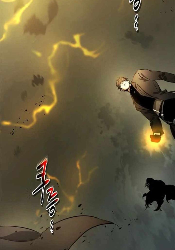 Đối Đầu Với Các Vị Thần - Page 28