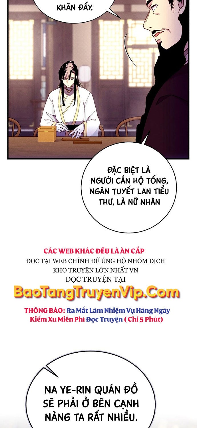 Phi Lôi Đao Thuật - Page 12