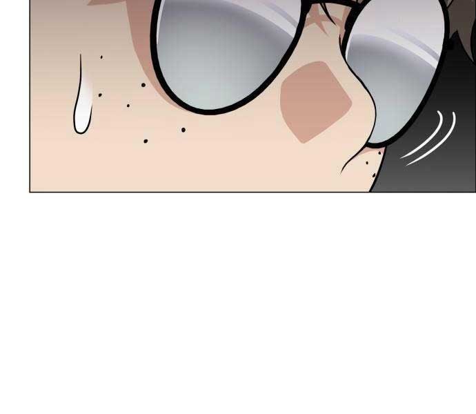 Kiếm Vương - Page 80