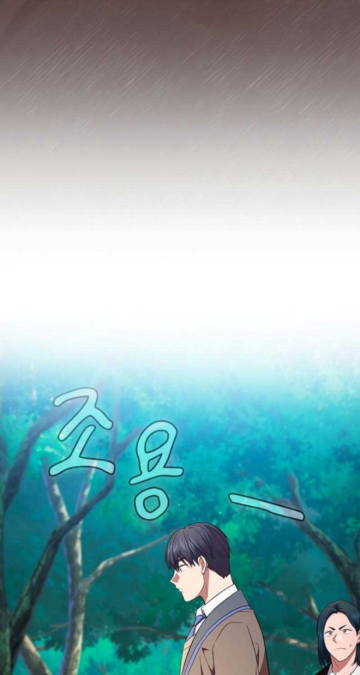 Ma Pháp Sư Tại Trường Học Pháp Thuật - Page 68