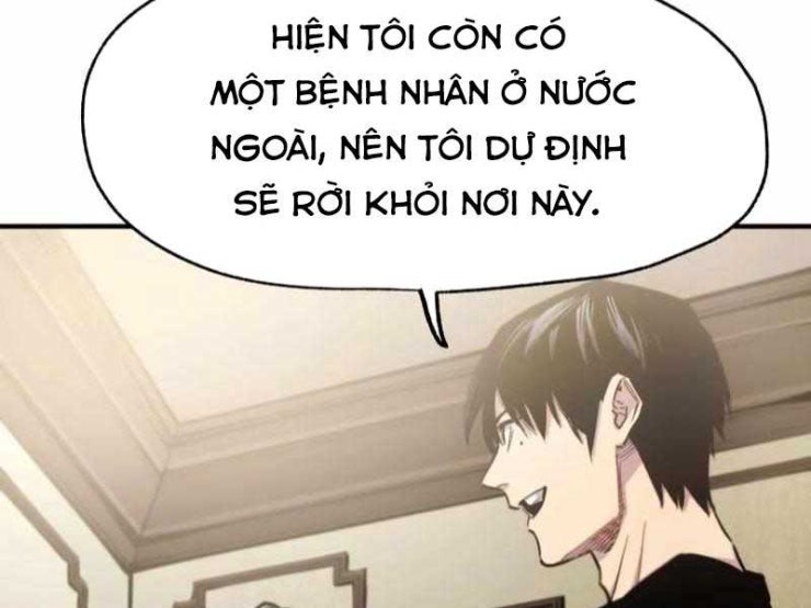 Hắc triều - Page 204