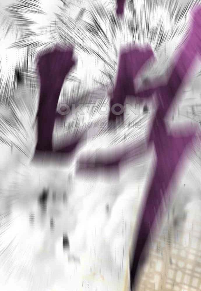 Cuộc Chiến Thiên Giới - Page 87