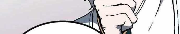 Lỗi Hệ Thống - Page 47