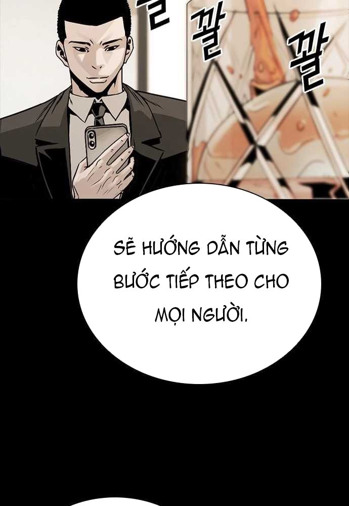 Thế hệ bất hảo - Page 340