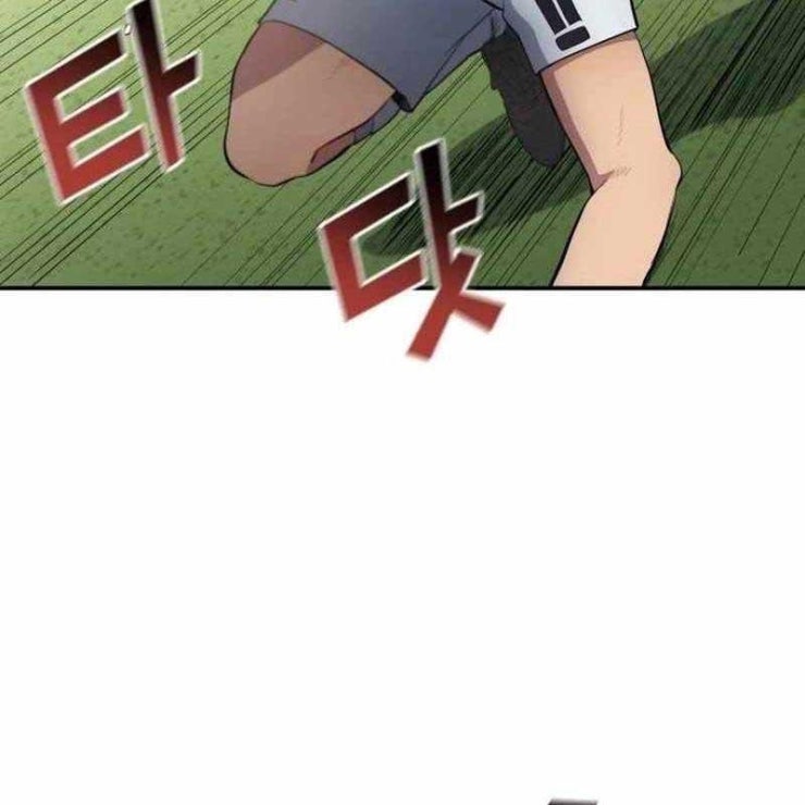 Thiên Phú Bóng Đá Tất Cả Là Của Ta - Page 59