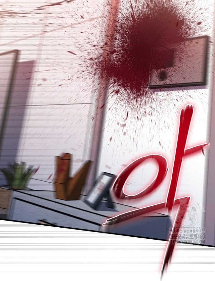 Kẻ Nào Đã Giết Vợ Tôi - Page 241