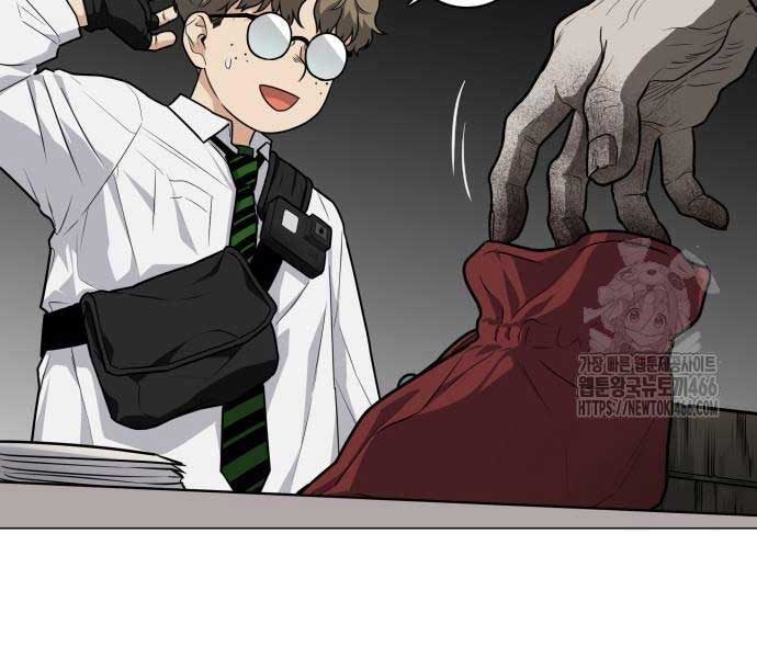 Kiếm Vương - Page 153