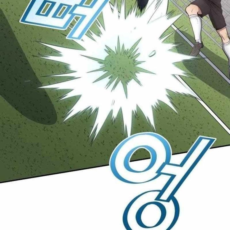 Thiên Phú Bóng Đá Tất Cả Là Của Ta - Page 81