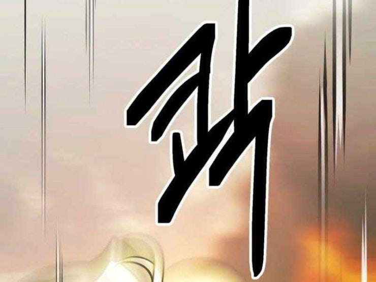 Tuyệt Đỉnh Bác Sĩ - Page 181