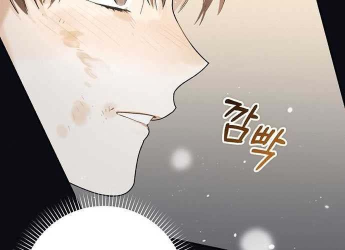 Tân Binh Triệu Đô - Page 192