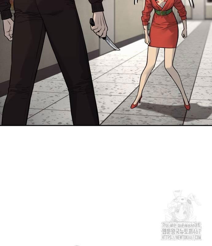 Cảnh Sát Khát Máu - Page 134