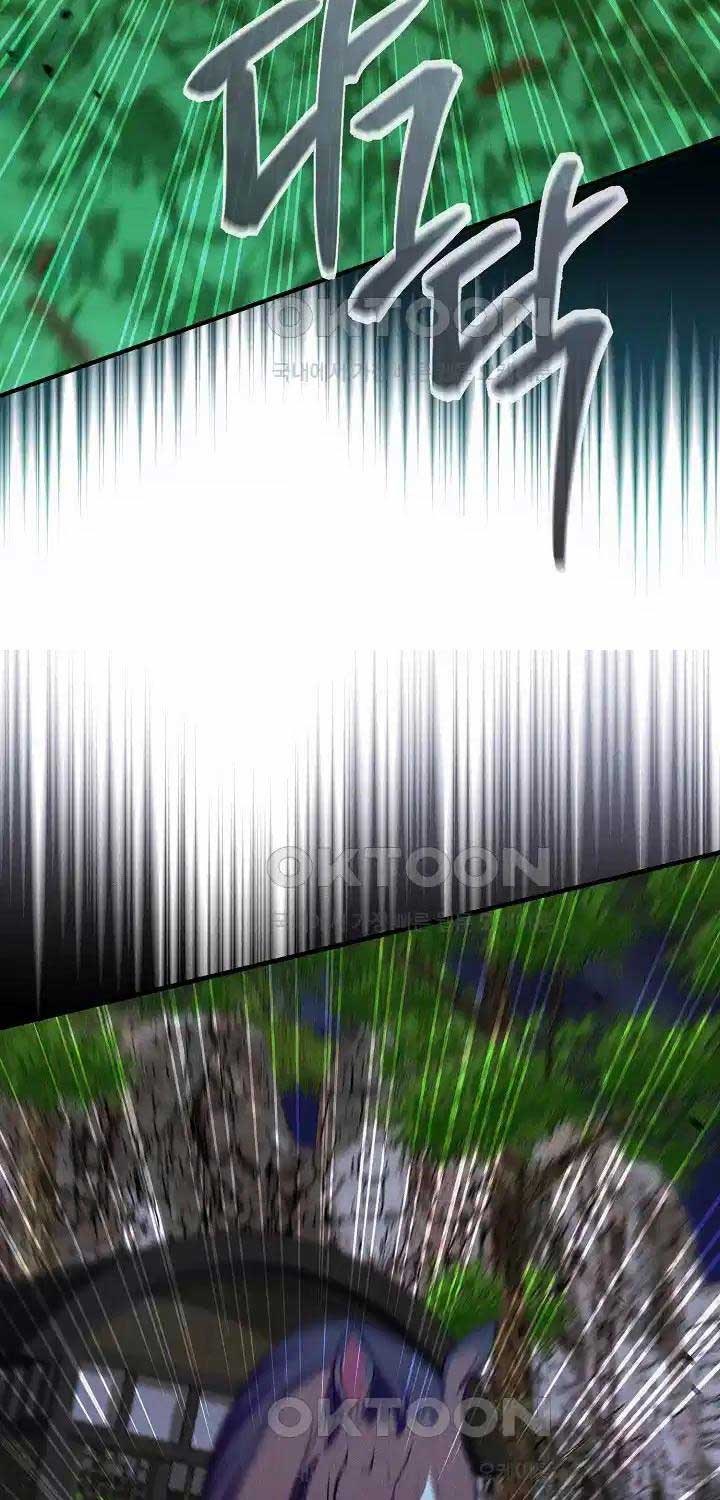 Thiên Tài Võ Thuật Hoàn Sinh - Page 97