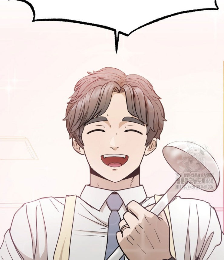 Kẻ Nào Đã Giết Vợ Tôi - Page 10