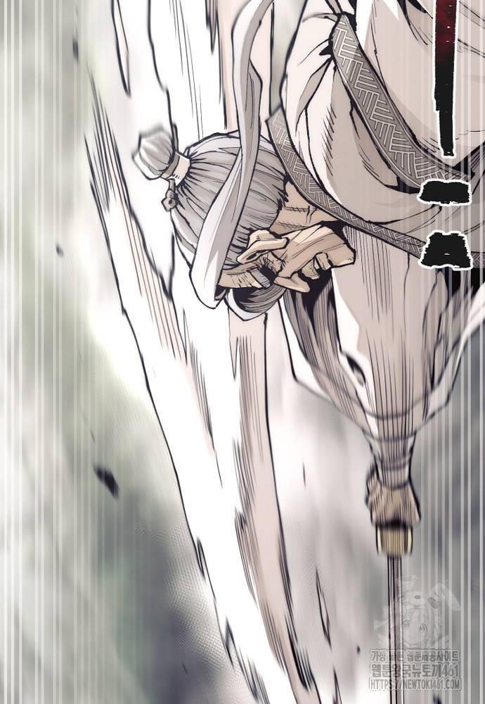 Cuộc Chiến Thiên Giới - Page 86