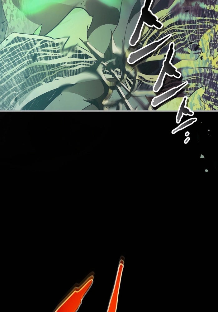 Đối Đầu Với Các Vị Thần - Page 14