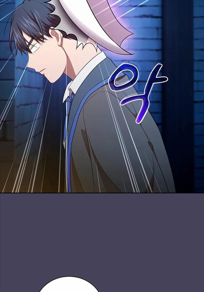 Ma Pháp Sư Tại Trường Học Pháp Thuật - Page 69