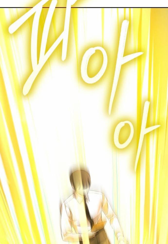 Tôi Nên Làm Gì - Page 168