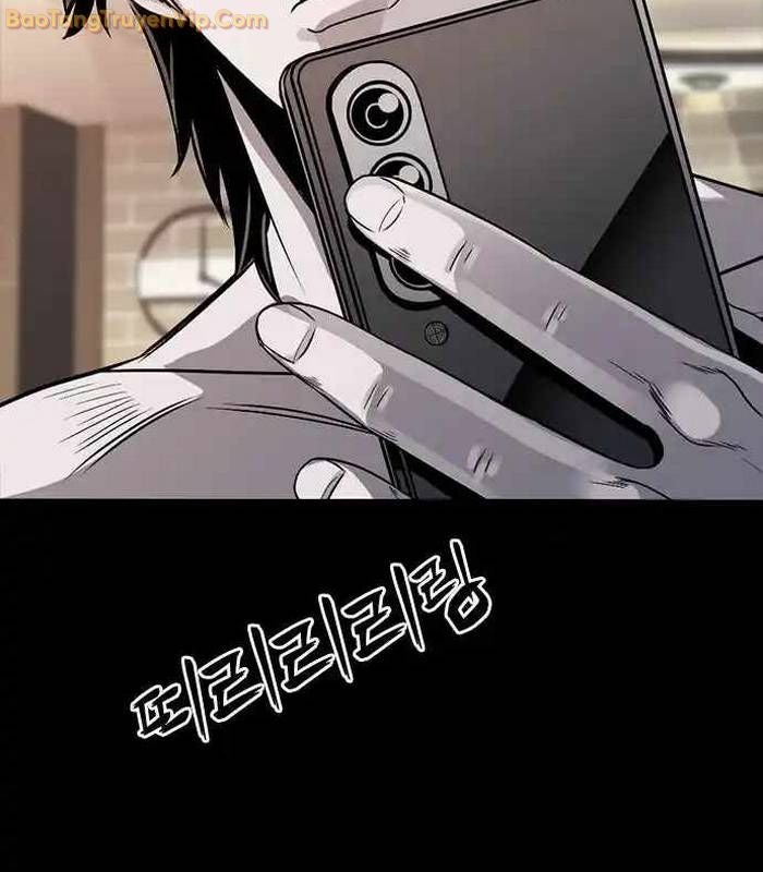 Thế hệ bất hảo - Page 18