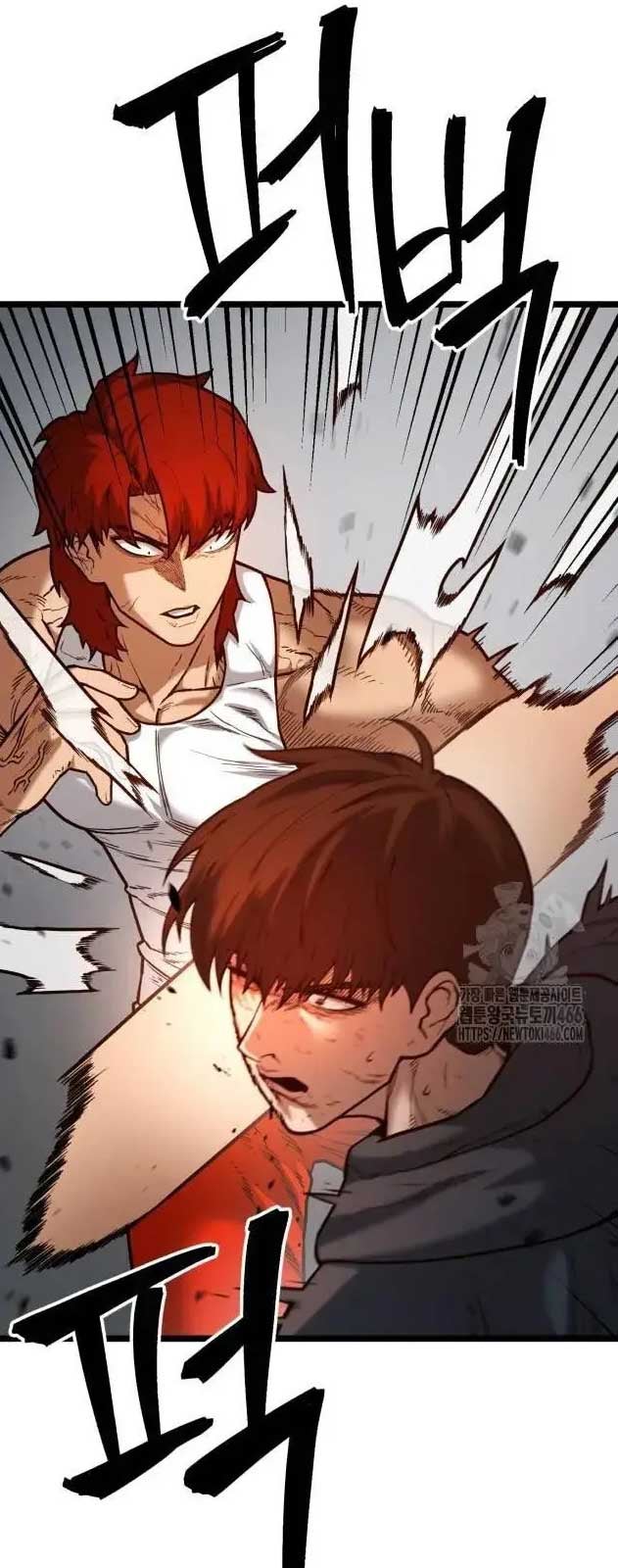 Thiếu Niên Cảnh Sát - Page 87