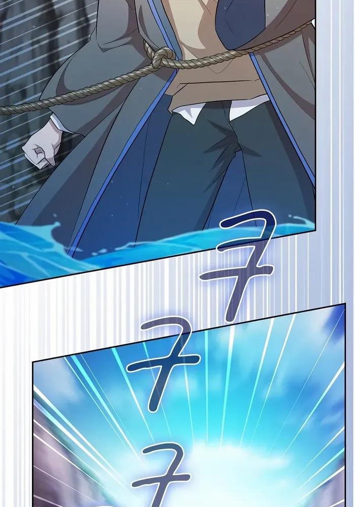 Ma Pháp Sư Tại Trường Học Pháp Thuật - Page 52