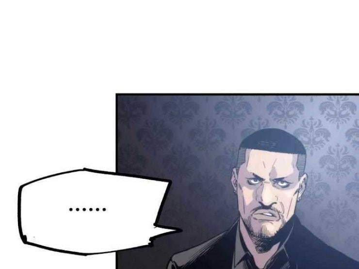 Hắc triều - Page 24