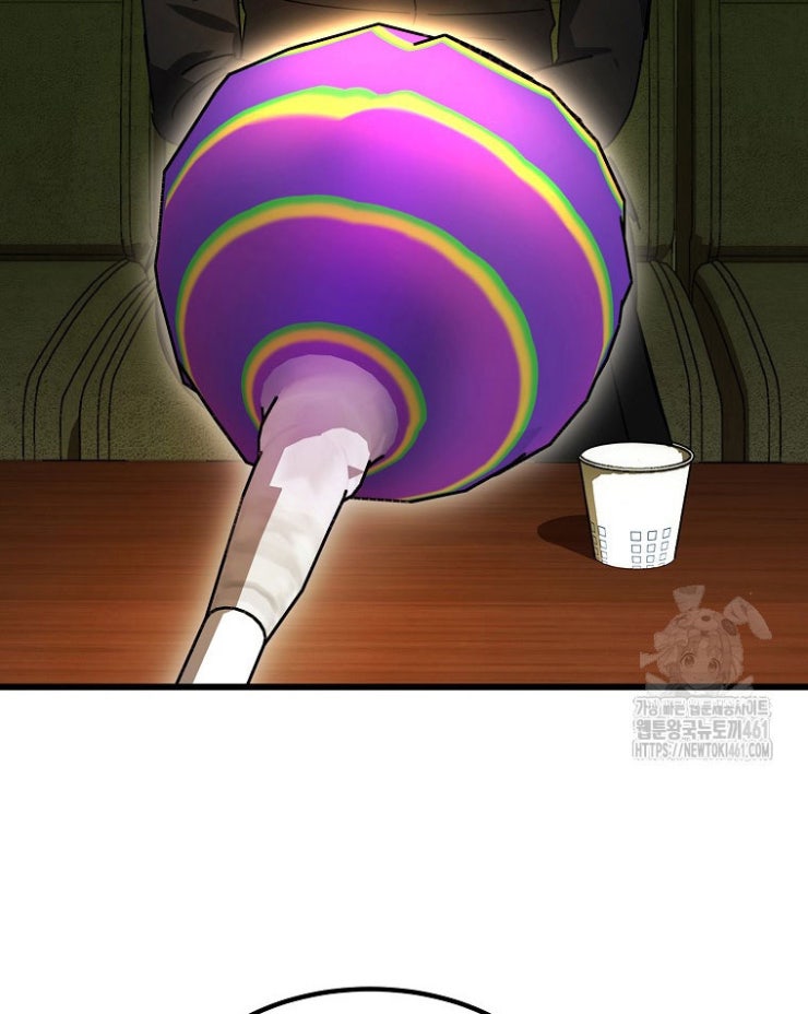 Kẻ Nào Đã Giết Vợ Tôi - Page 52