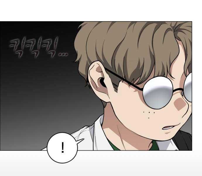 Kiếm Vương - Page 214