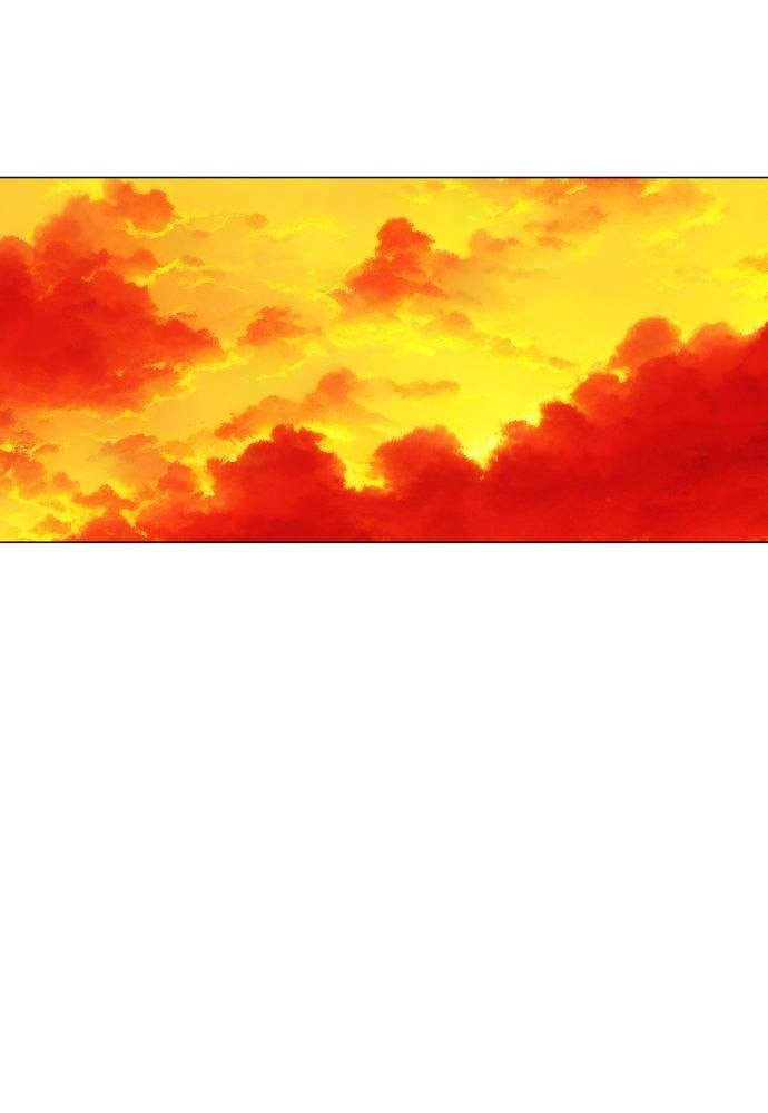 Kiếm Vương - Page 75