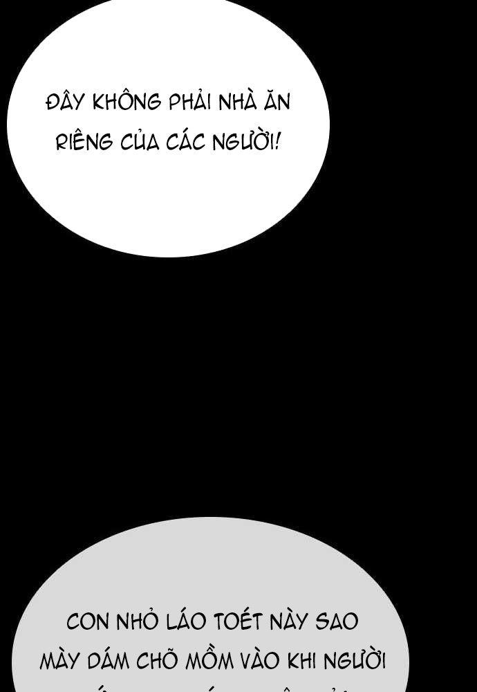 Thế hệ bất hảo - Page 61