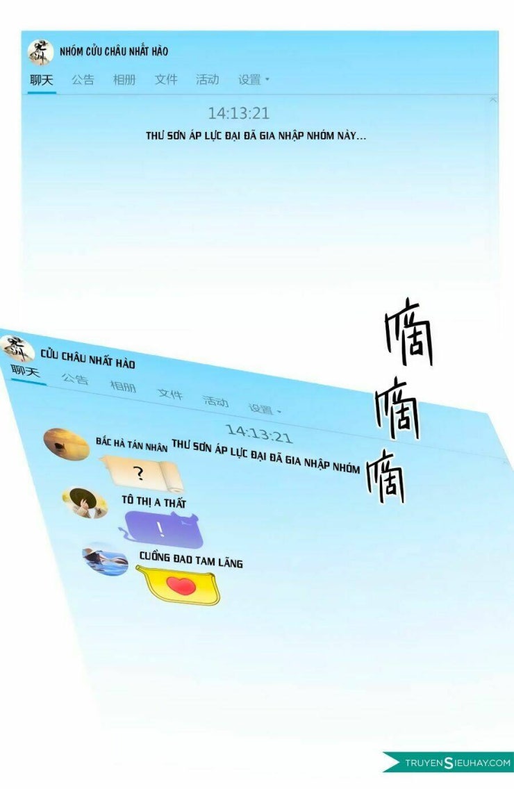 Tu Chân Nói Chuyện Phiếm Quần - Page 15