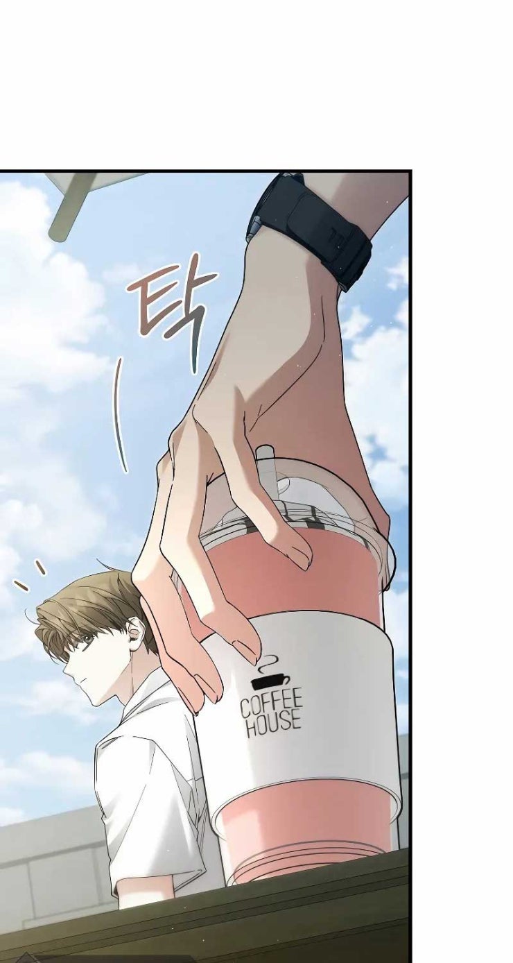 Nghỉ Hưu Sau Khi Cứu Thế Giới - Page 28