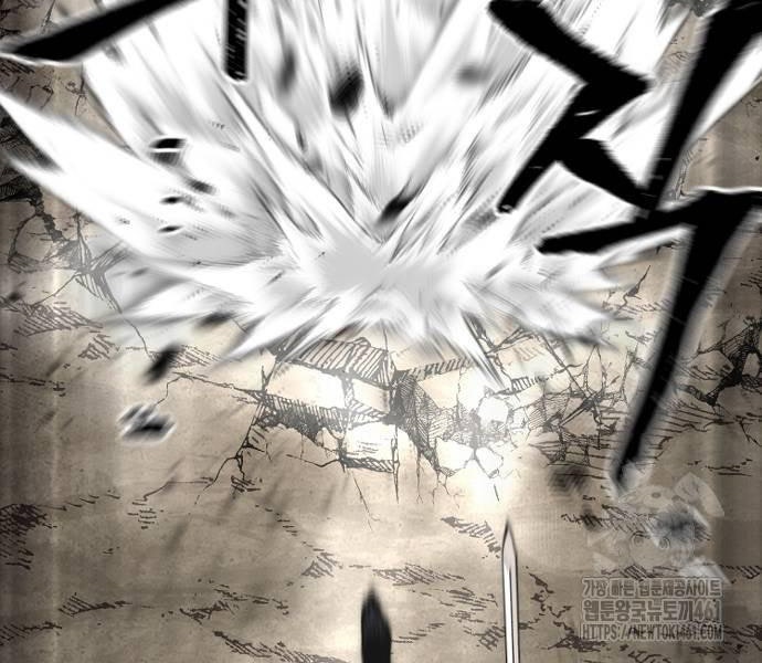 Cuộc Chiến Thiên Giới - Page 104