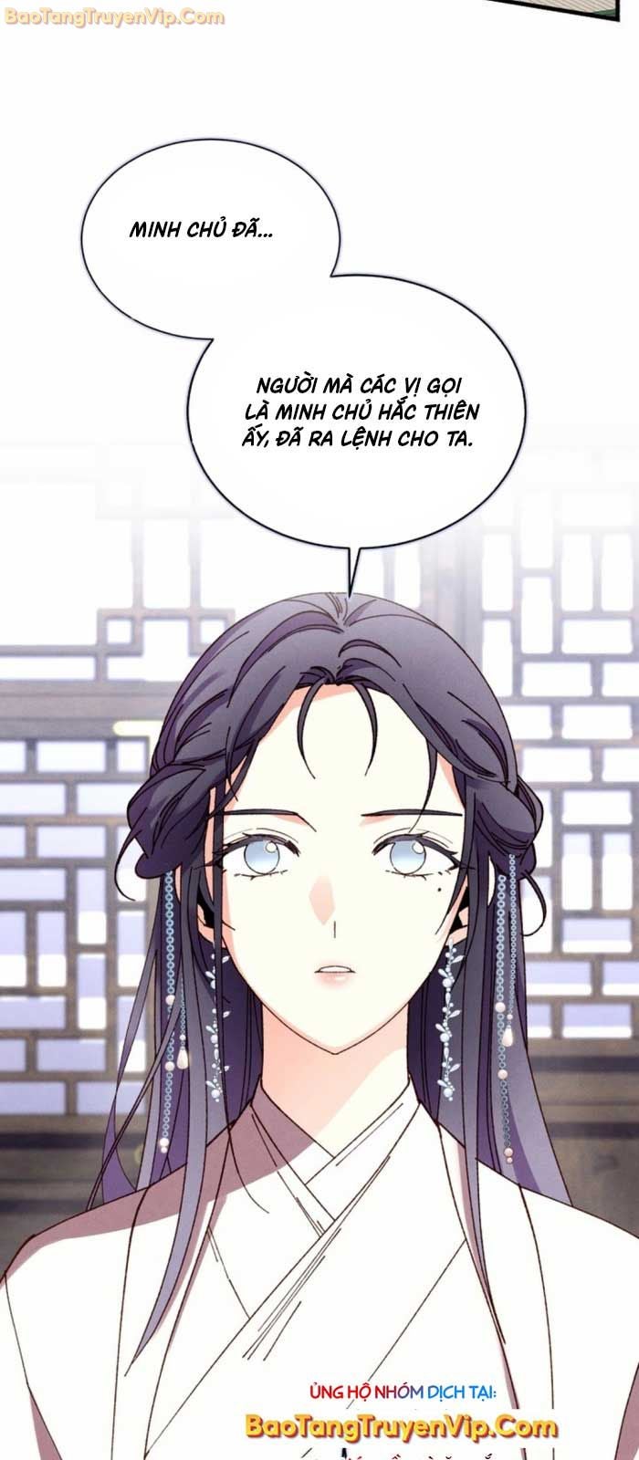 Phi Lôi Đao Thuật - Page 13