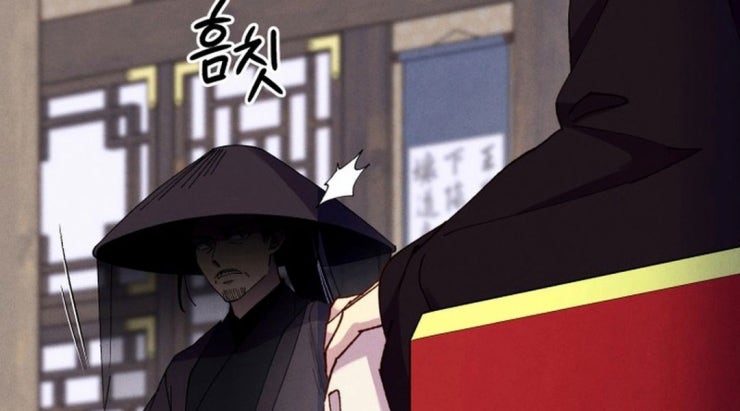 Phi Lôi Đao Thuật - Page 119