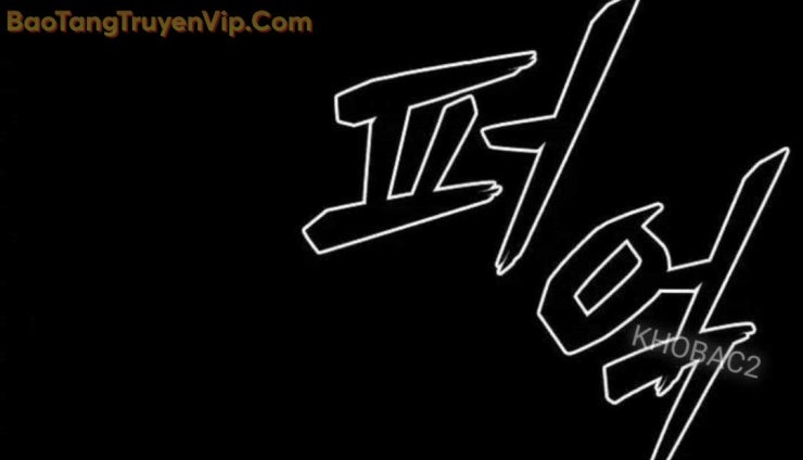 Thế hệ bất hảo - Page 214